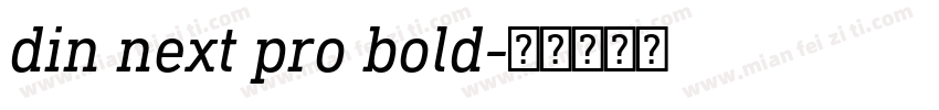din next pro bold字体转换